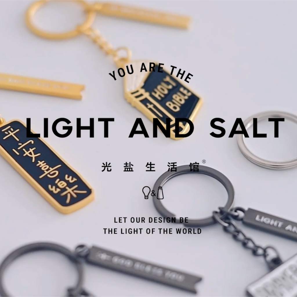 【钥匙扣挂饰】金属原创手绘设计 彩虹/同在/平安喜乐