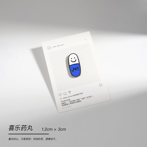 【胸针】手绘小胸针珐琅工艺 小羊/光和盐/上帝的孩子