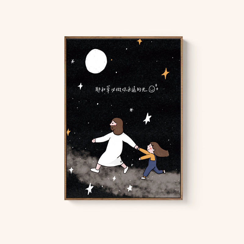 【装饰画】原创设计装饰画/喜乐的心/恩典够用 /主是我的亮光