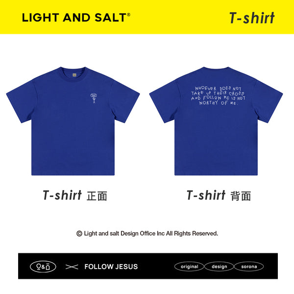 光盐生活馆x索罗娜黑科技T恤冰感速干防晒240GT恤/跟随 Follow Jesus