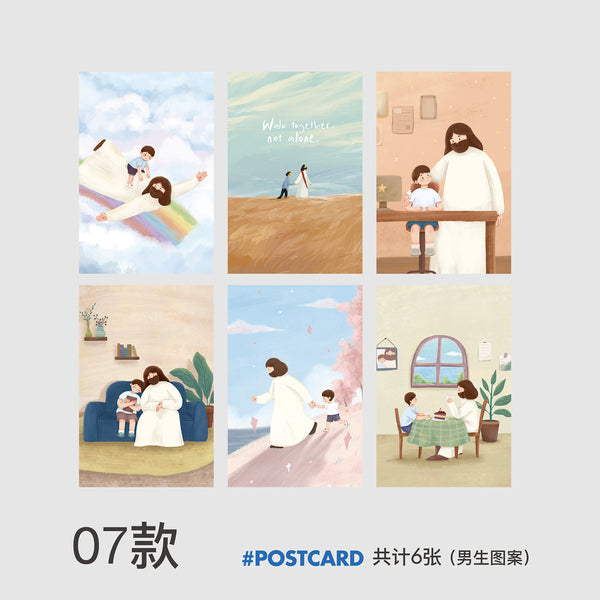 馆馆原创可爱插画经文明信片卡片