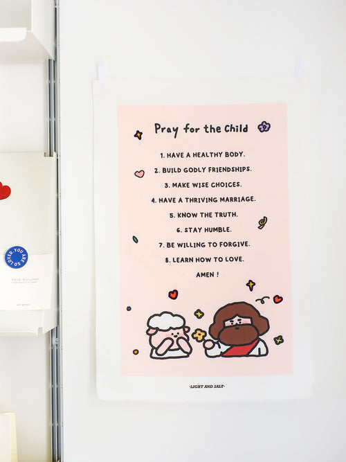 Guangyan Life Hall "Praying for Children" cartoon prayer words decoration hanging cloth in both Chinese and English