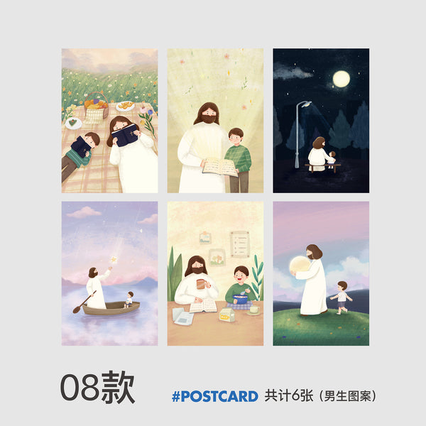 馆馆原创可爱插画经文明信片卡片