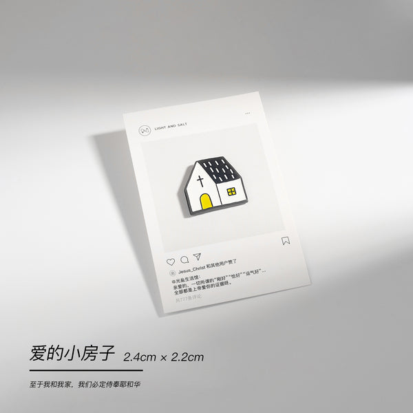 【胸针】手绘小胸针珐琅工艺 小羊/光和盐/上帝的孩子