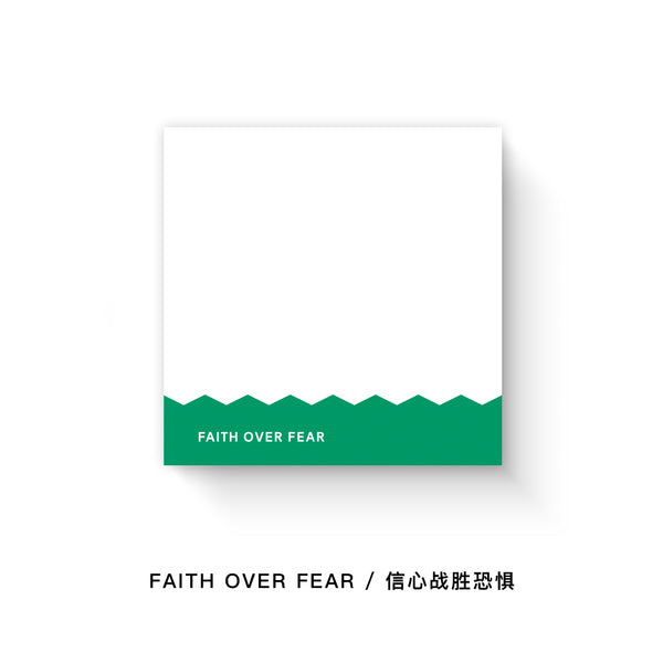 【便利贴】原创手绘系列便利贴 耶稣爱你