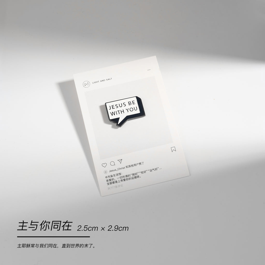 【胸针】手绘小胸针珐琅工艺 小羊/光和盐/上帝的孩子