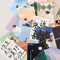 馆馆原创可爱插画经文明信片卡片