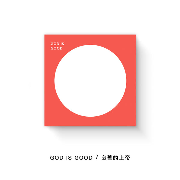 【便利贴】原创手绘系列便利贴 耶稣爱你