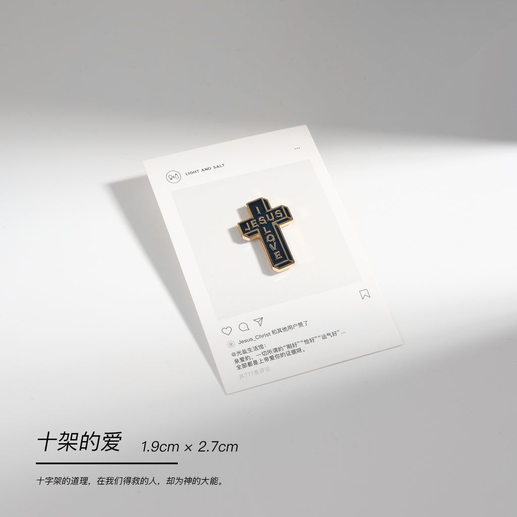 【胸针】手绘小胸针珐琅工艺 小羊/光和盐/上帝的孩子