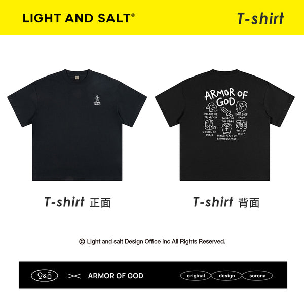 光盐生活馆x索罗娜黑科技T恤冰感速干防晒240GT恤/天国勇士 Armor of God