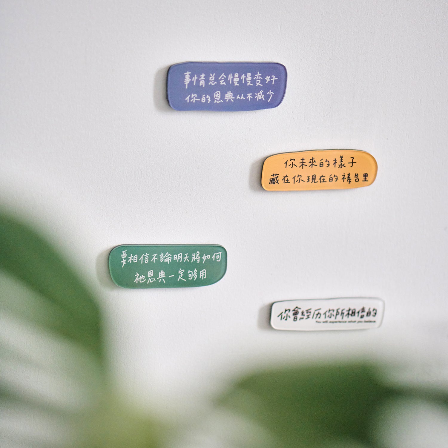 【冰箱贴】亚克力手绘冰箱贴/五饼二鱼/福杯满溢/主的小羊/教堂