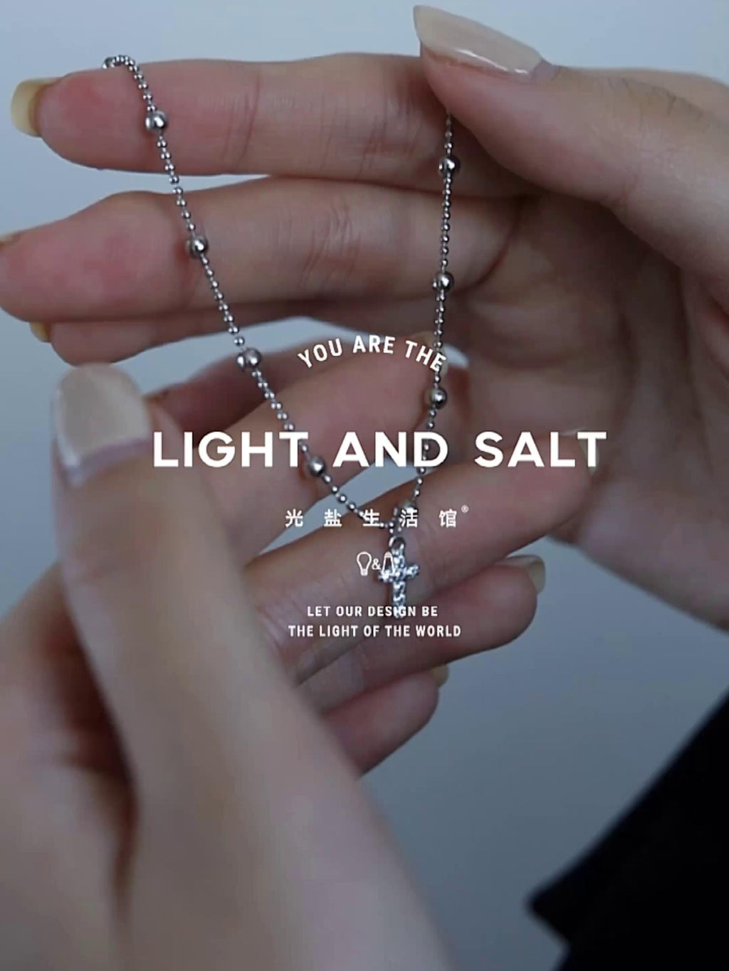 【手链】S925银手链  十字架美好将至