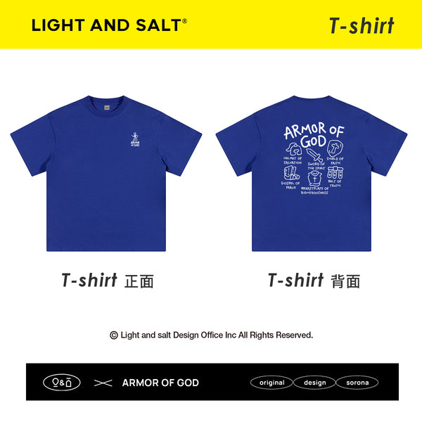光盐生活馆x索罗娜黑科技T恤冰感速干防晒240GT恤/天国勇士 Armor of God
