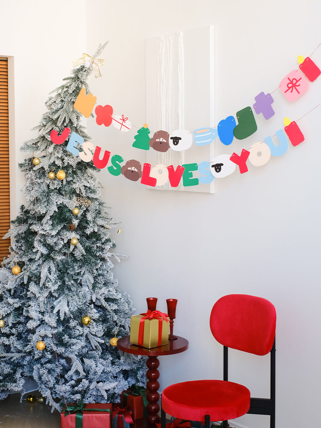 【挂旗】圣诞节装饰纸质拉旗节日氛围感装饰吊旗挂旗「以爱为旗」