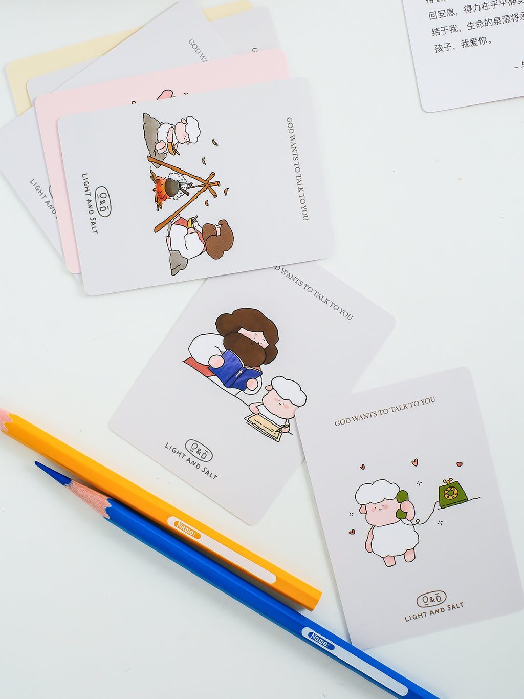 【天父的情书】原创温暖祝福鼓励话语文字卡片50张