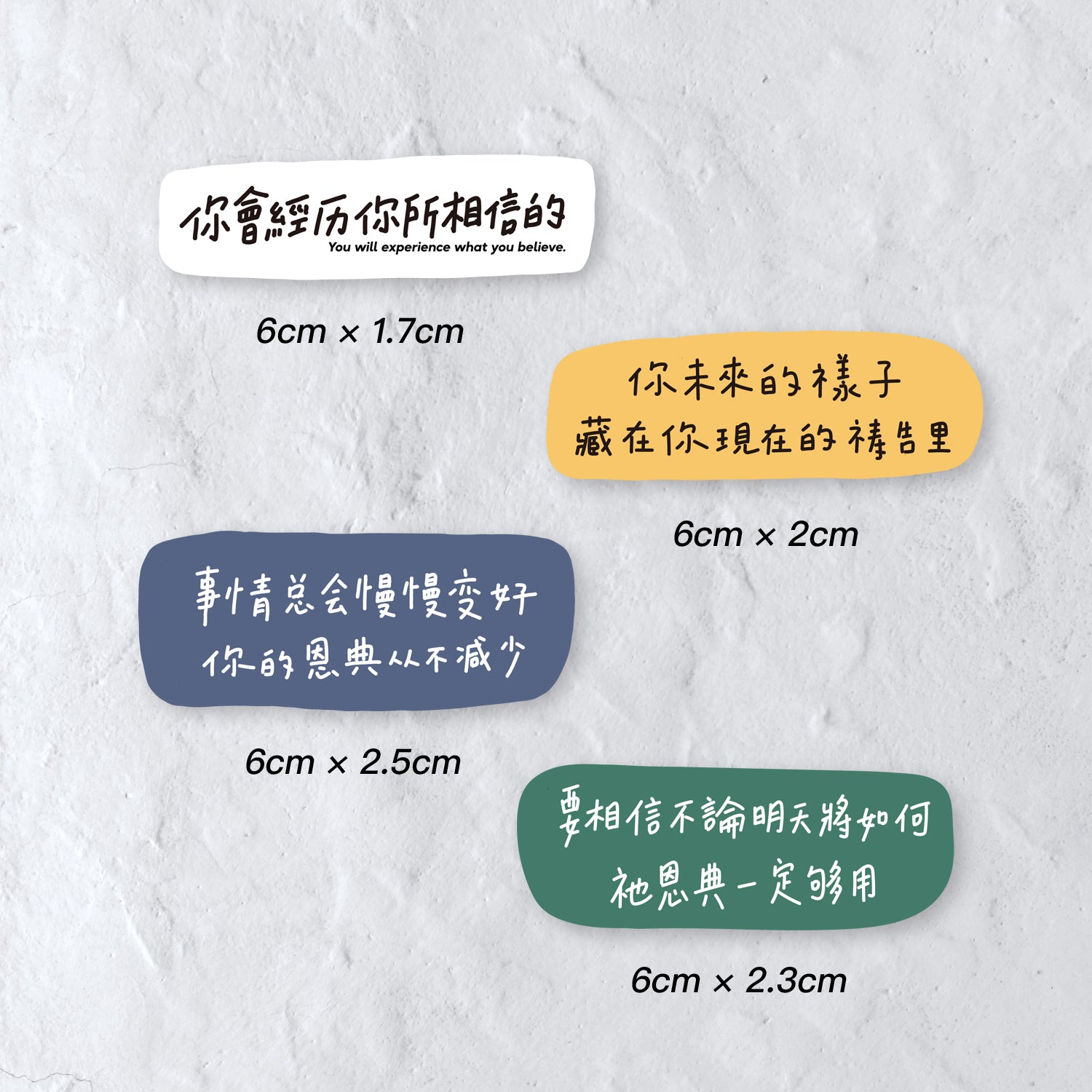 【冰箱贴】亚克力手绘冰箱贴/五饼二鱼/福杯满溢/主的小羊/教堂