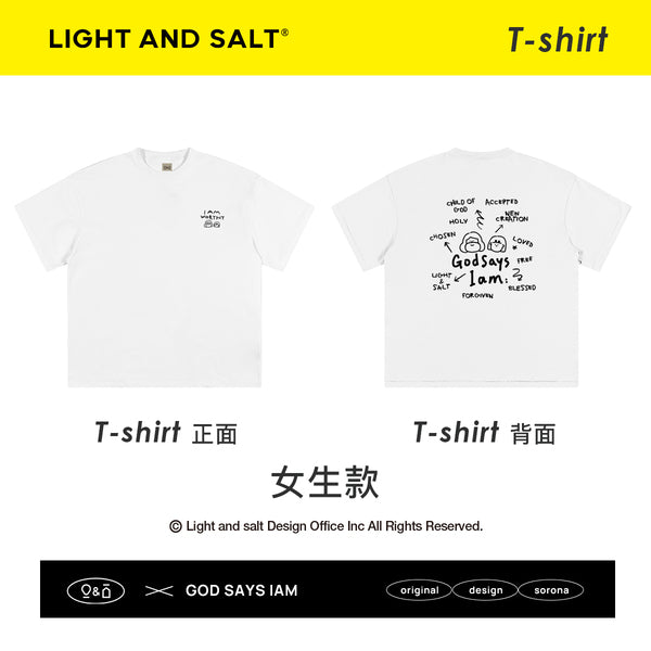 光盐生活馆x索罗娜黑科技T恤冰感速干防晒240GT恤/情侣款/祢眼中的我 God says I am