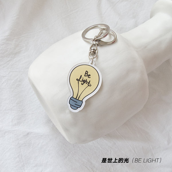 【钥匙扣挂饰】原创手绘系列卡通亚克力钥匙扣包包挂饰 信仰真可爱