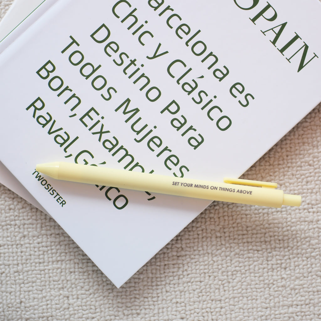 【中性笔】美好文字小提醒中性笔流畅书写