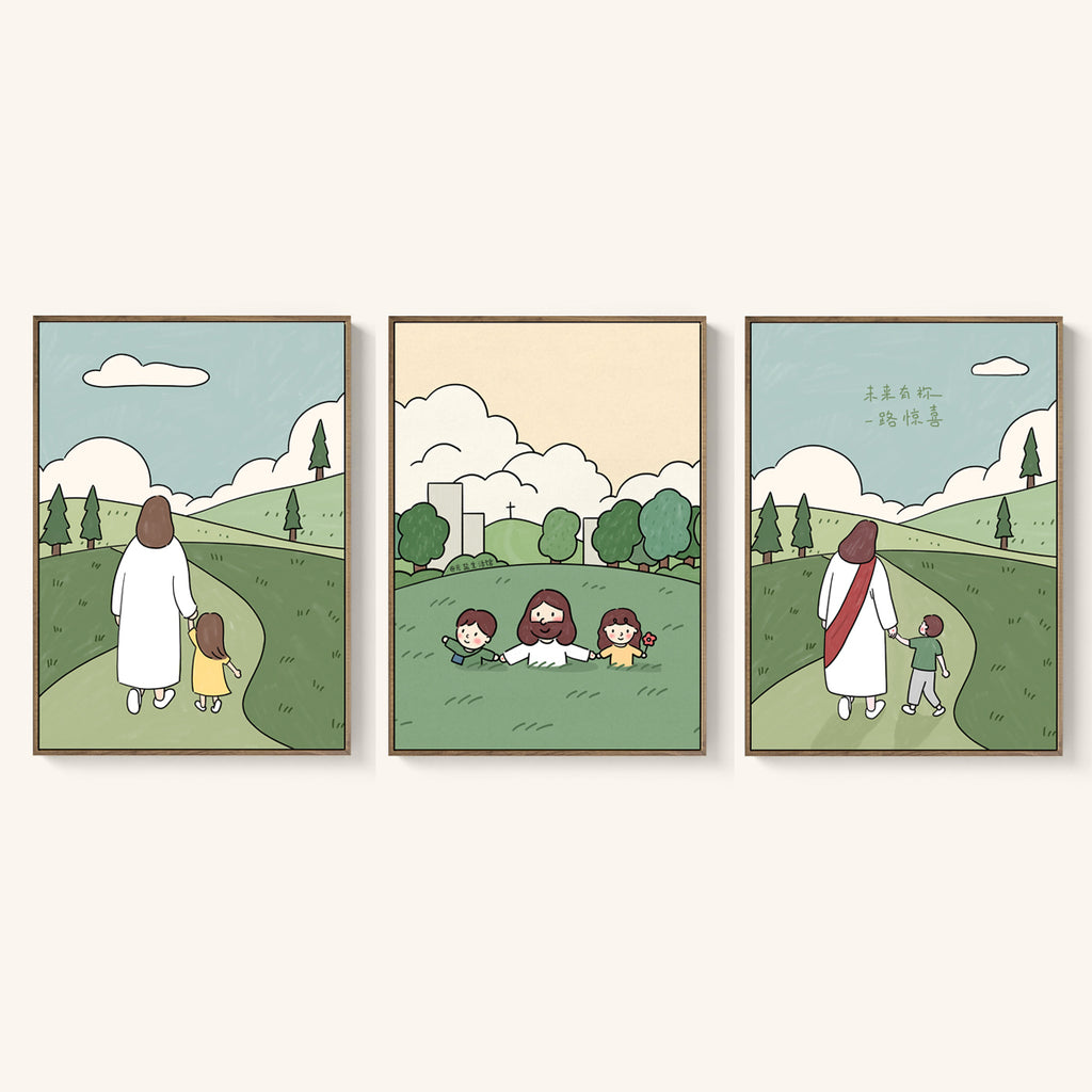 【装饰画】原创设计装饰画 未来有祢/充满惊喜