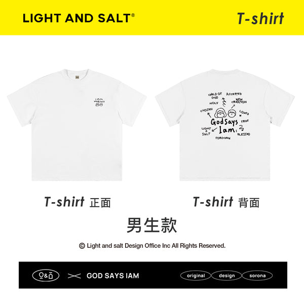 光盐生活馆x索罗娜黑科技T恤冰感速干防晒240GT恤/情侣款/祢眼中的我 God says I am