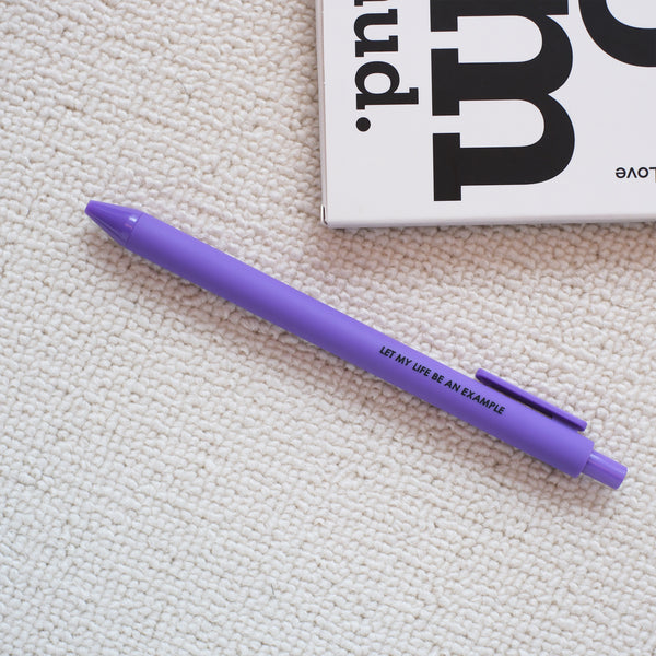 【中性笔】美好文字小提醒中性笔流畅书写