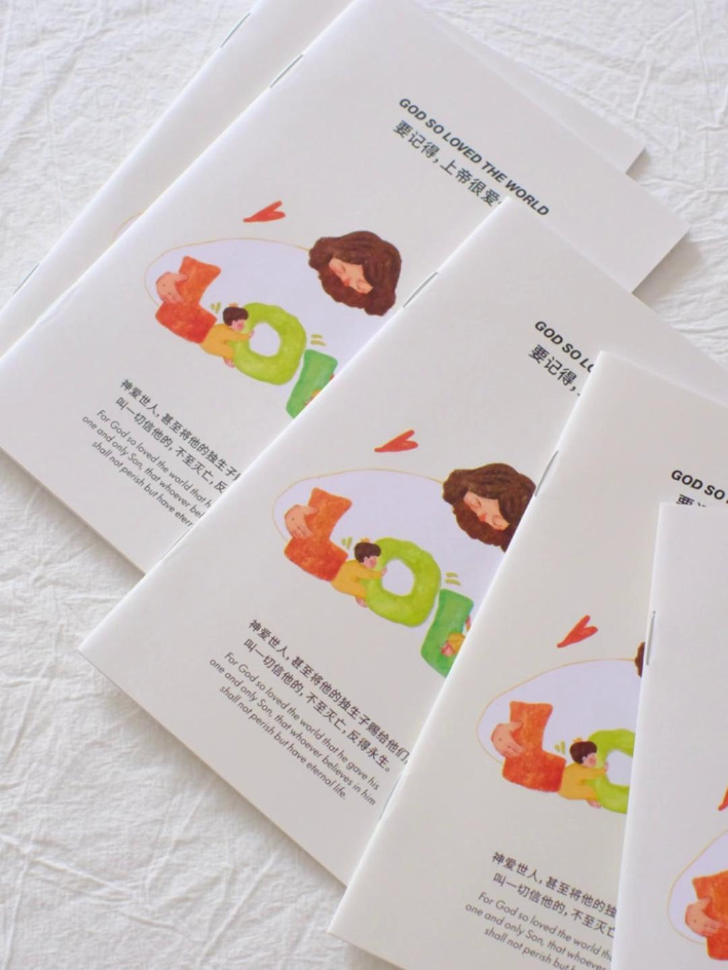【福音单张小册子】原创插画设计祝福与鼓励/被上帝爱着/小册子