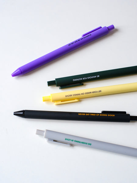 【中性笔】美好文字小提醒中性笔流畅书写