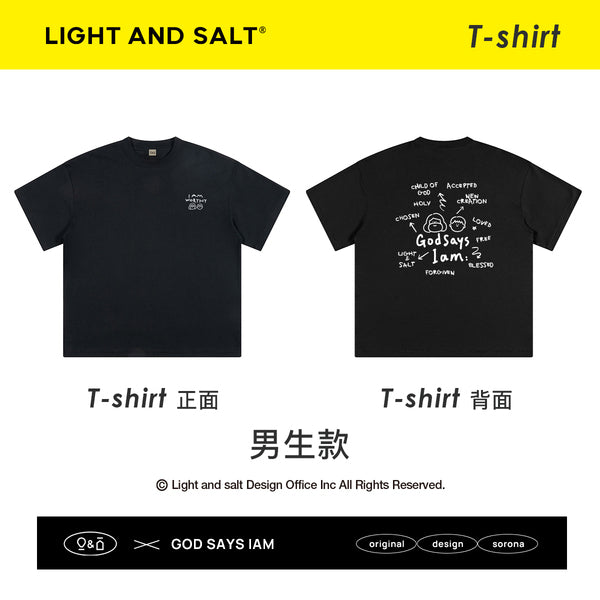 光盐生活馆x索罗娜黑科技T恤冰感速干防晒240GT恤/情侣款/祢眼中的我 God says I am