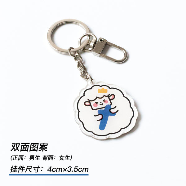 【钥匙扣挂饰】原创手绘系列卡通亚克力钥匙扣包包挂饰 信仰真可爱