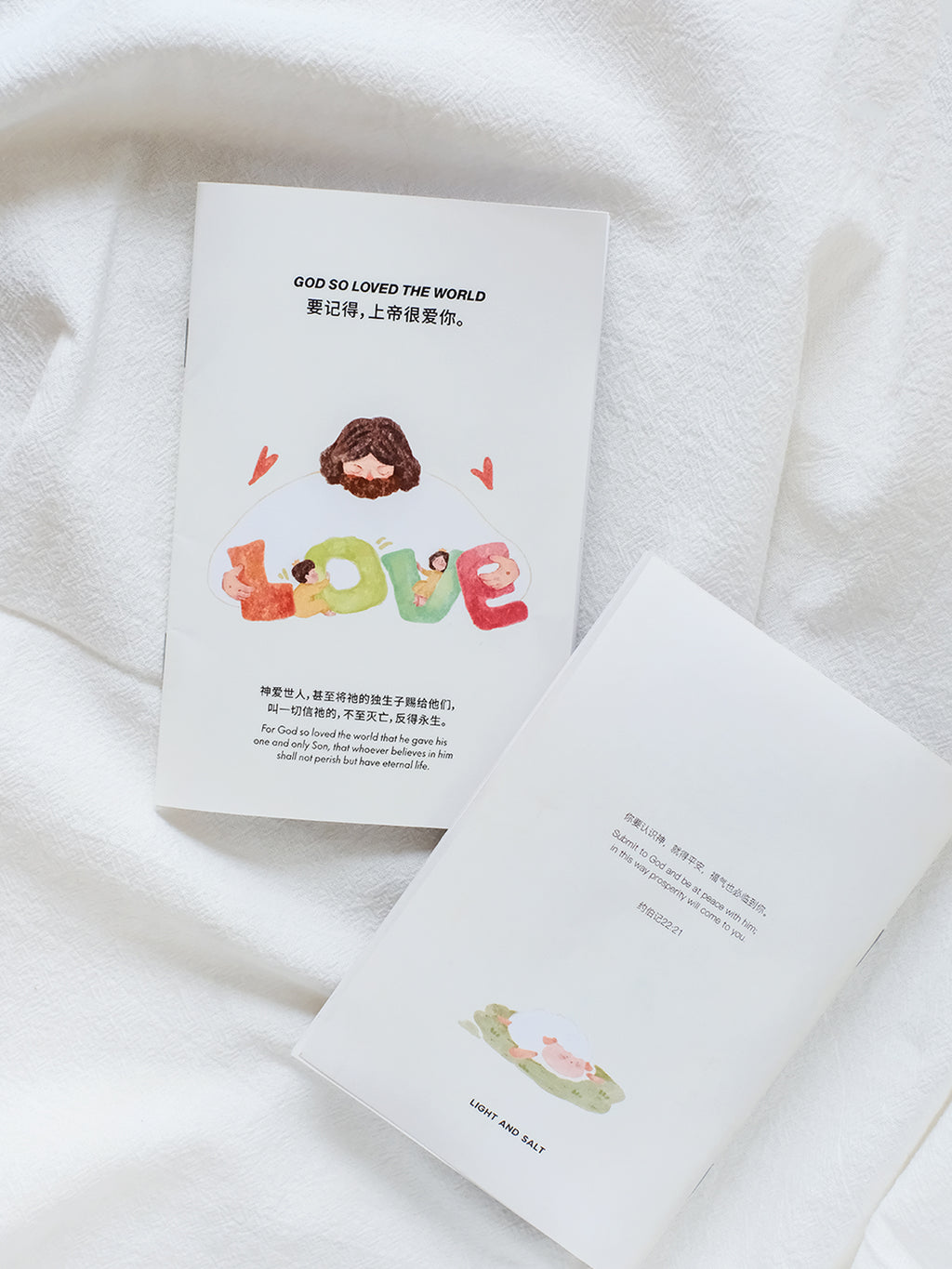 【福音单张小册子】原创插画设计祝福与鼓励/被上帝爱着/小册子