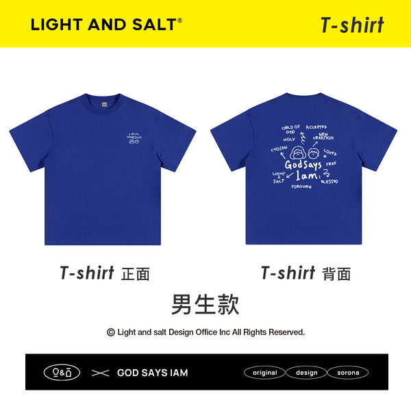 光盐生活馆x索罗娜黑科技T恤冰感速干防晒240GT恤/情侣款/祢眼中的我 God says I am