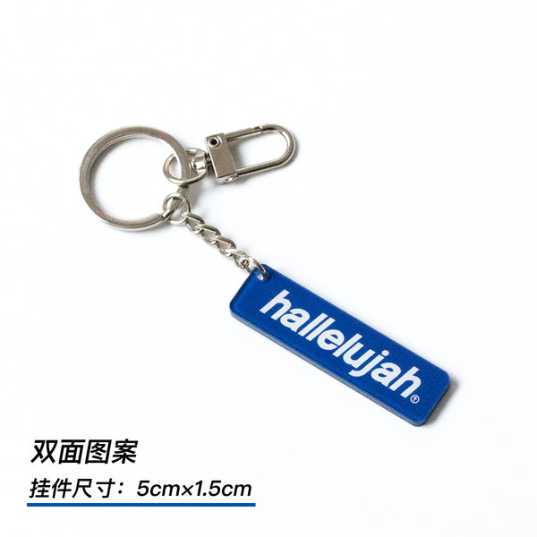 【钥匙扣挂饰】原创手绘系列卡通亚克力钥匙扣包包挂饰 信仰真可爱