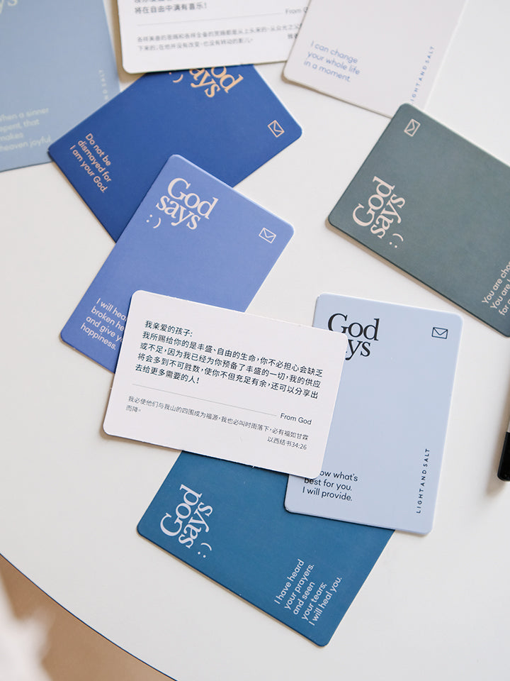【天父的悄悄话 经文卡】温暖鼓励卡片插画英文卡片