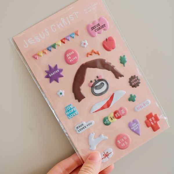 光盐生活馆原创插画卡通立体泡沫柔软贴纸随处贴节日儿童贴纸