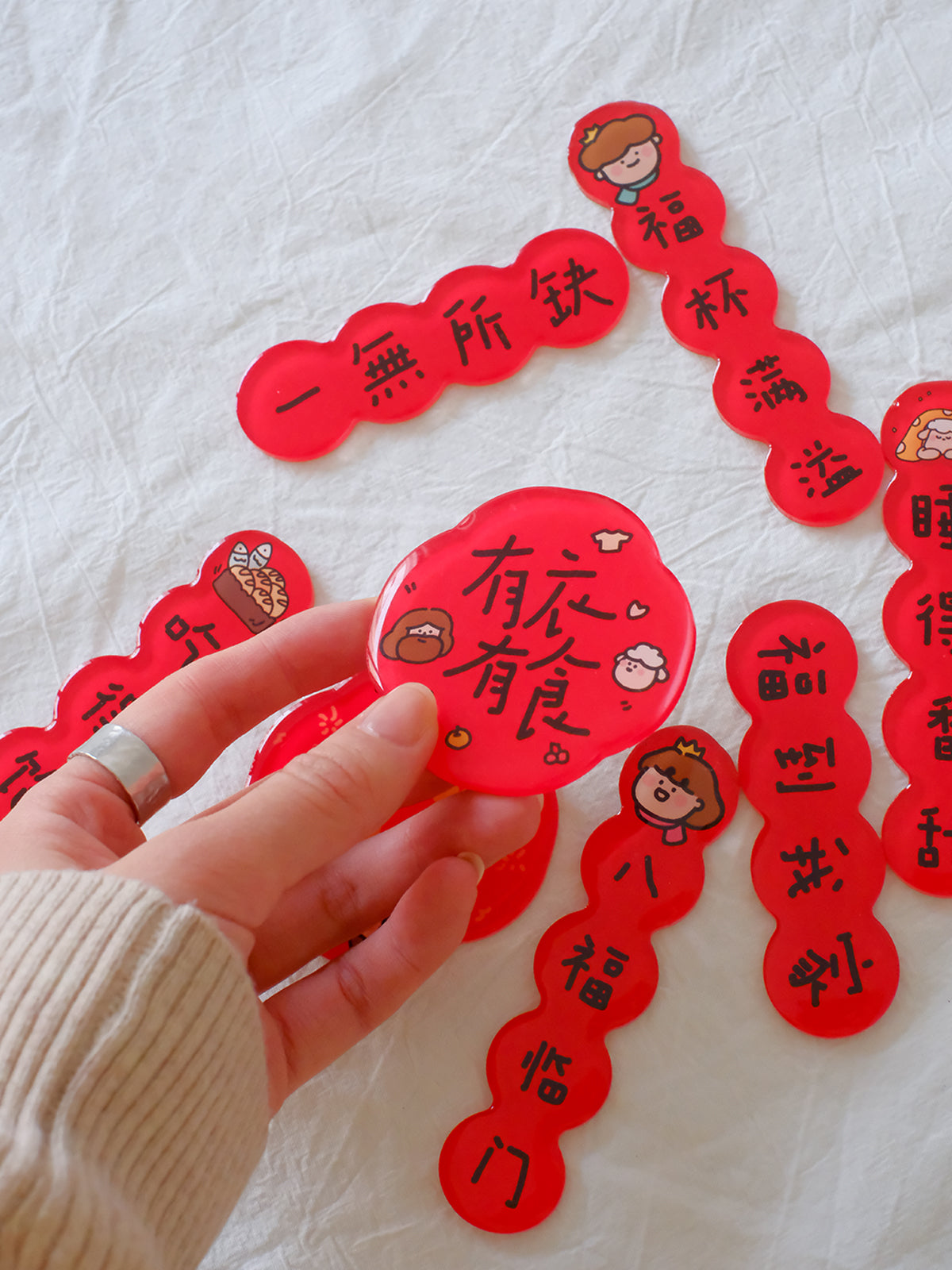 【对联冰箱贴】新年限定冰箱贴原创设计可爱有趣插画中国风磁吸滴胶冰箱贴春节氛围装饰