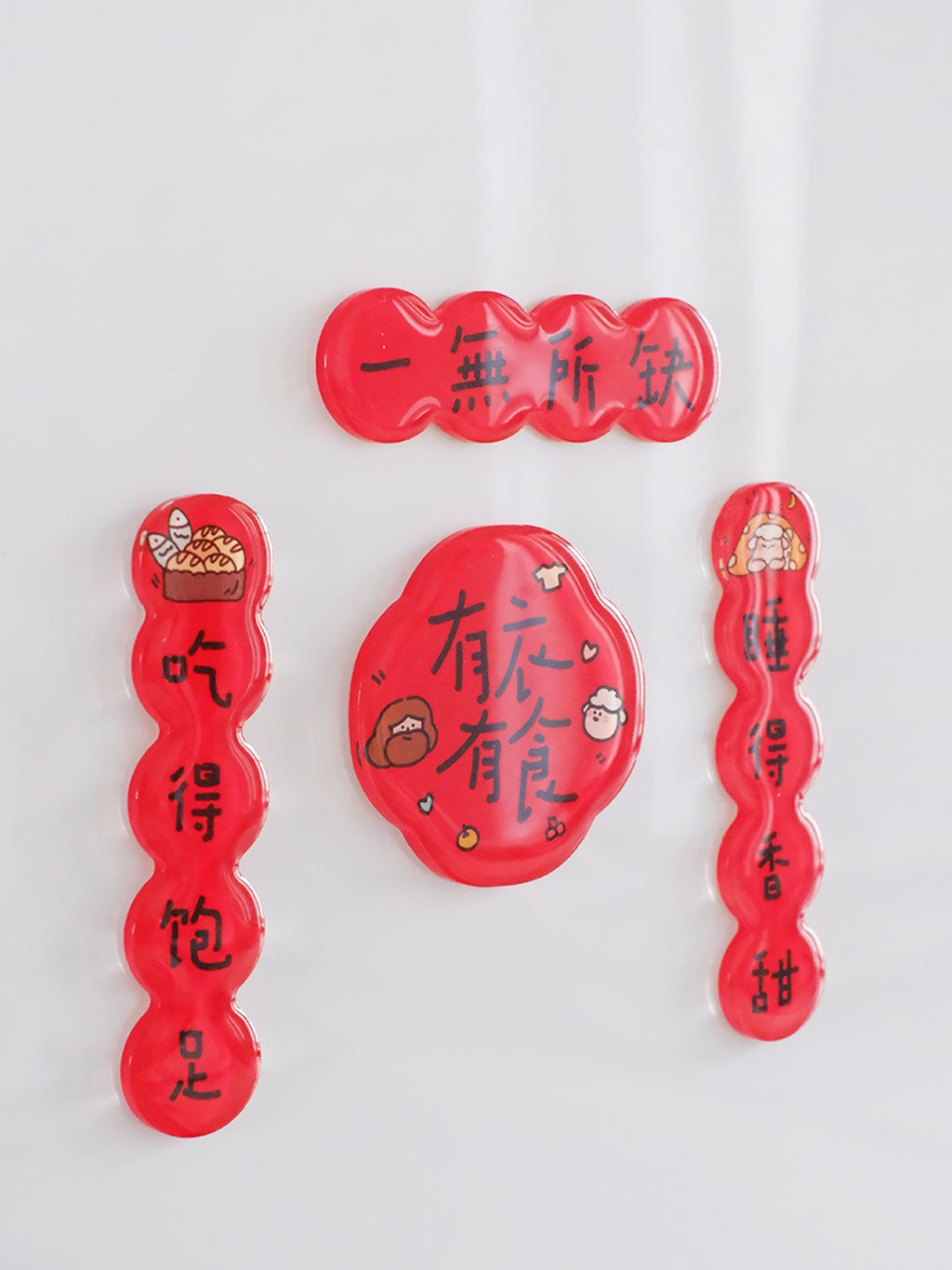 [Couplet refrigerator sticker] New Year limited edition refrigerator sticker original design cute and interesting illustration Chinese style magnetic suction glue refrigerator sticker Spring Festival atmosphere decoration