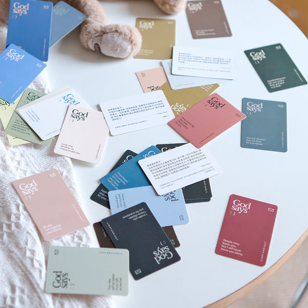 【天父的悄悄话 经文卡】温暖鼓励卡片插画英文卡片