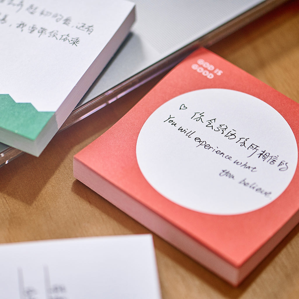 【便利贴】原创手绘系列便利贴 耶稣爱你