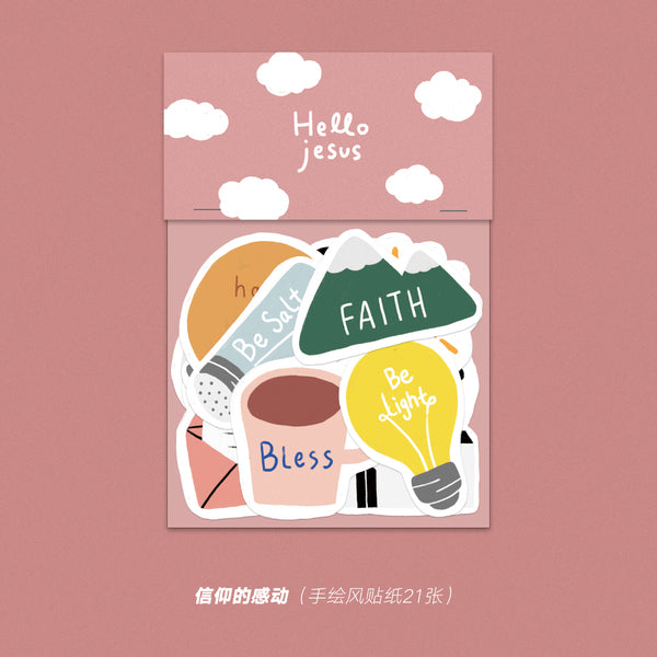 【装饰贴纸】PVC防水手绘卡通文字贴纸