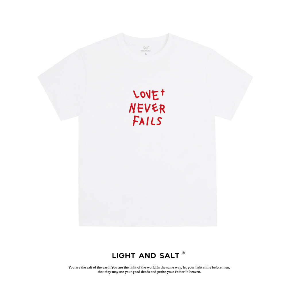 【爱不失败】糖果色男女款纯棉宽松T恤情侣团契服 爱是永不止息