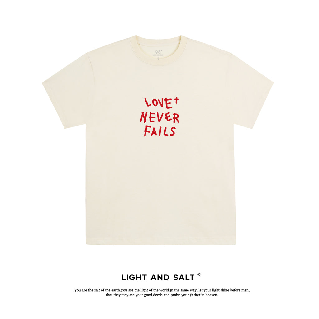 【爱不失败】糖果色男女款纯棉宽松T恤情侣团契服 爱是永不止息