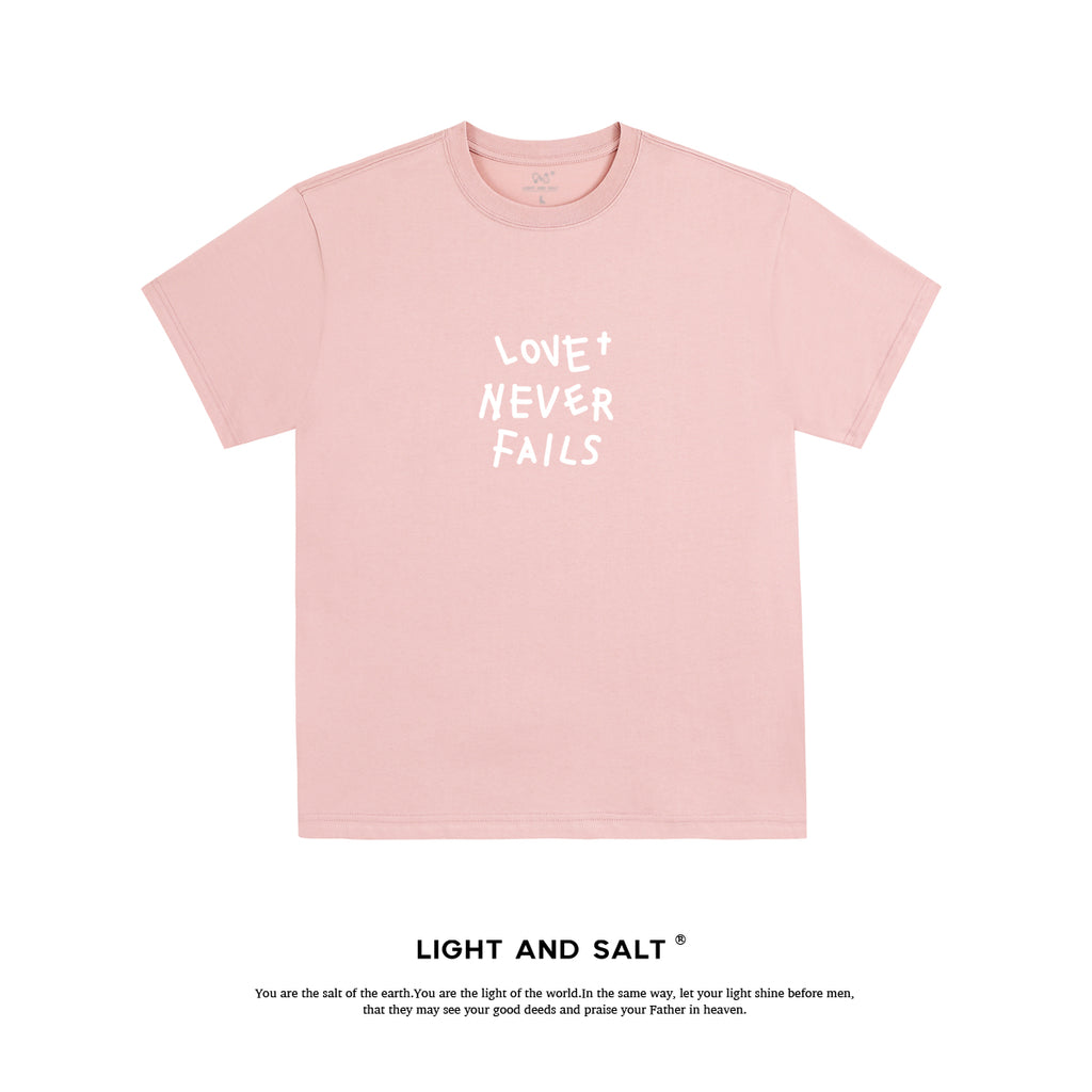 【爱不失败】糖果色男女款纯棉宽松T恤情侣团契服 爱是永不止息