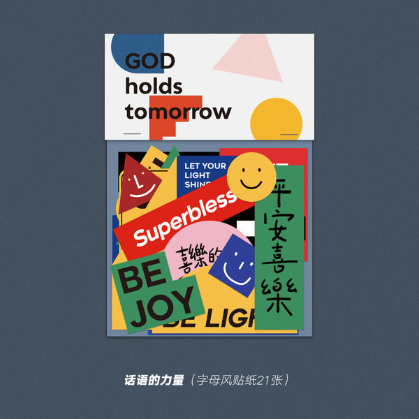 【装饰贴纸】PVC防水手绘卡通文字贴纸