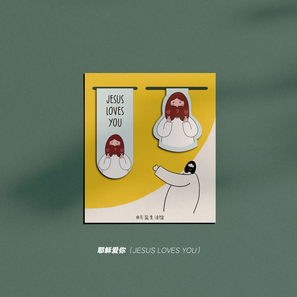 【书签】原创手绘系列磁性双面书签