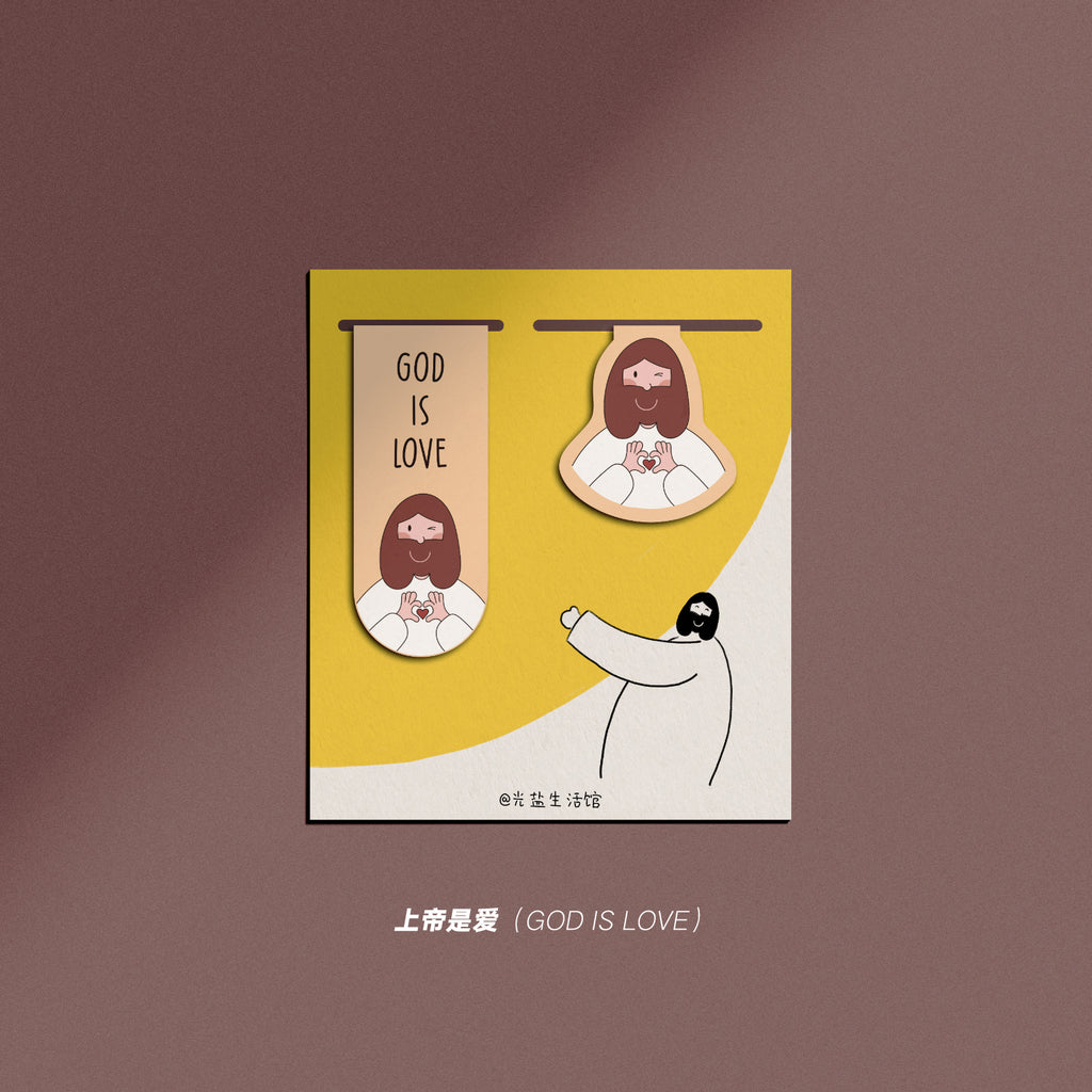 【书签】原创手绘系列磁性双面书签