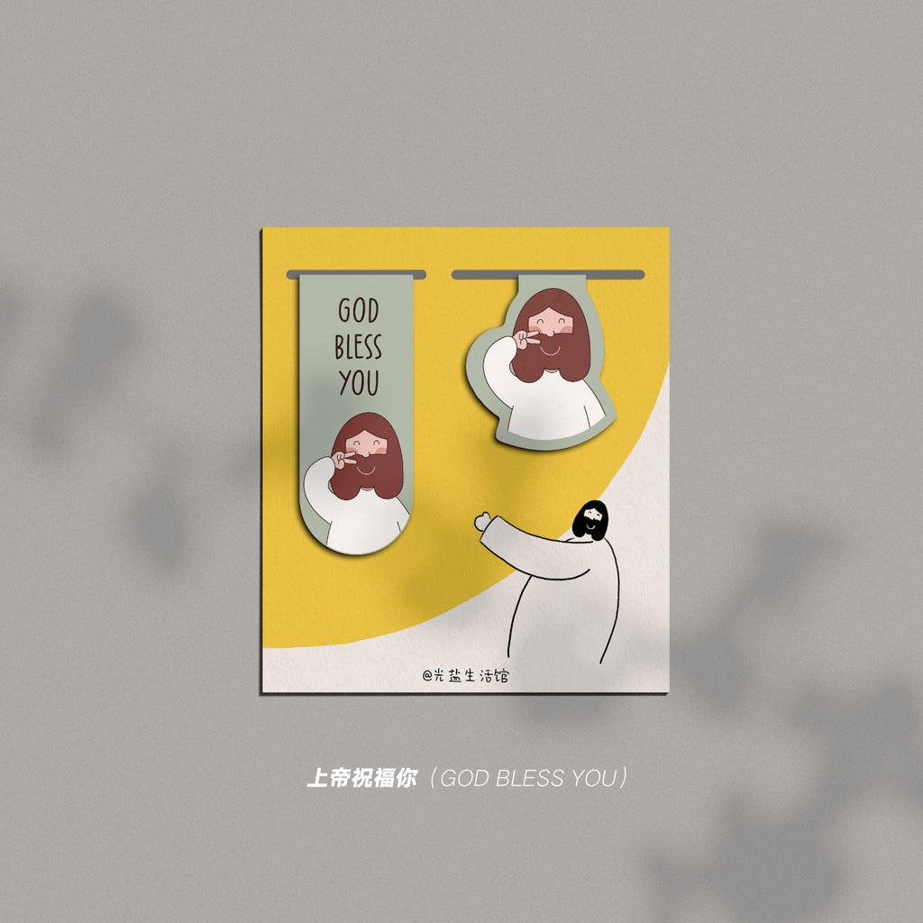 【书签】原创手绘系列磁性双面书签