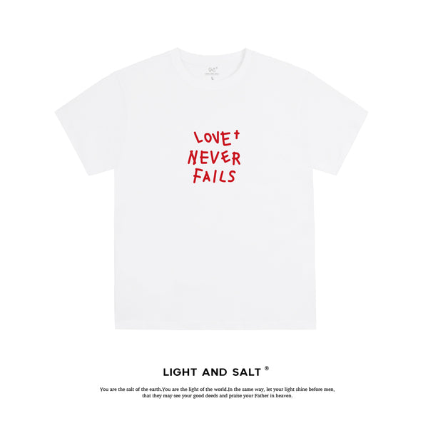 【爱不失败】糖果色男女款纯棉宽松T恤情侣团契服 爱是永不止息