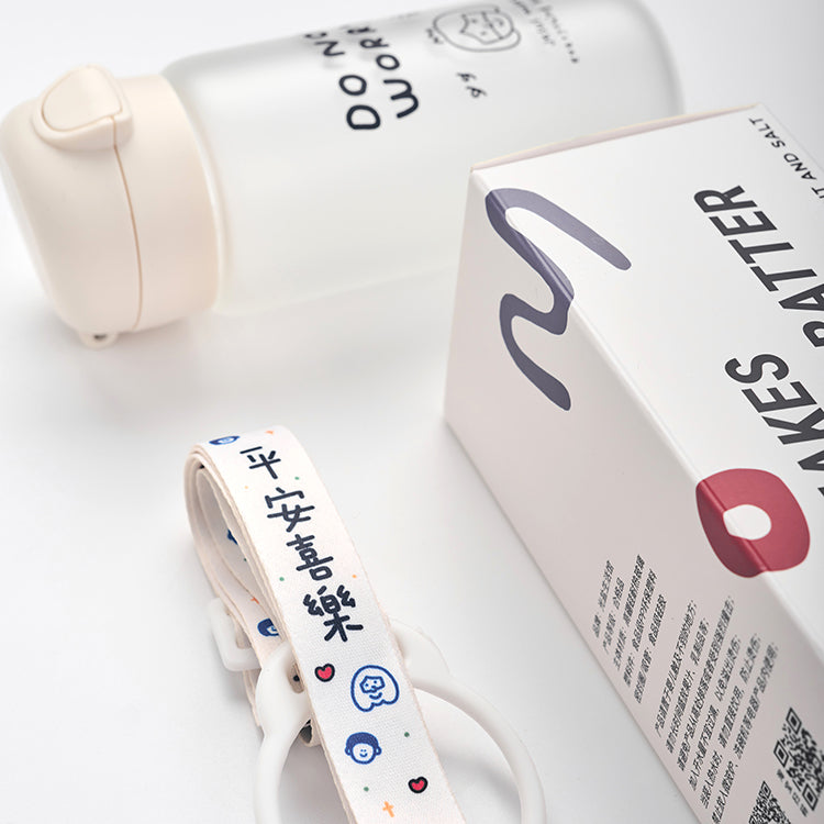 【玻璃吸管杯】磨砂玻璃弹跳盖吸管随行杯