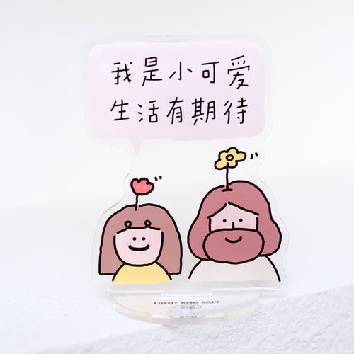Cartoon Plaque Decoration: Warm Encouragement Original Acrylic Desktop Decoration Office Desk Decoration Can Clip Notes